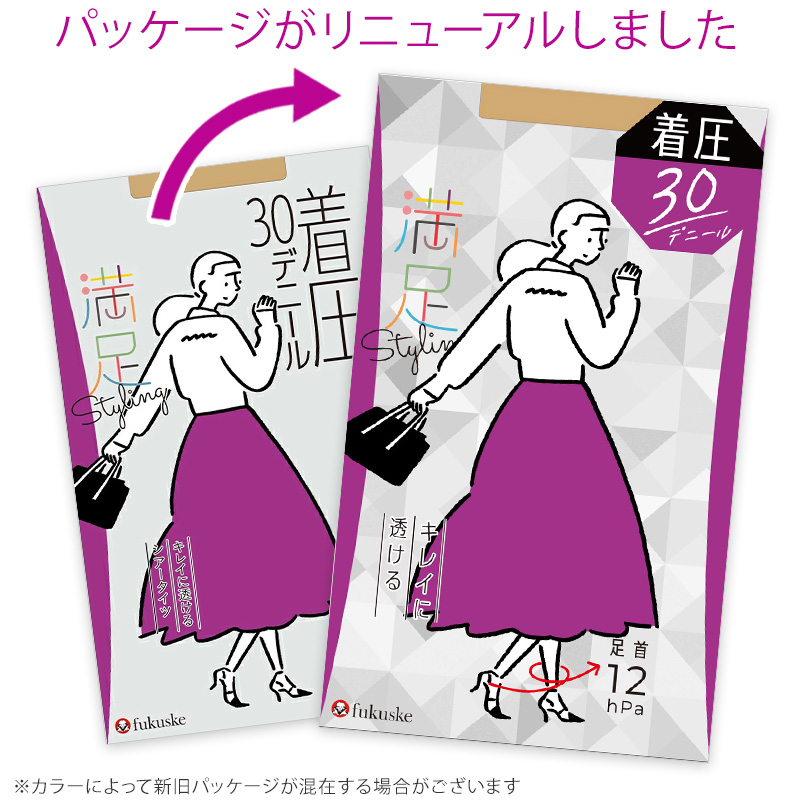 福助 満足 着圧サマーストッキング M-L・L-LL (フクスケ レディース パンスト コンジュゲード) (在庫限り)