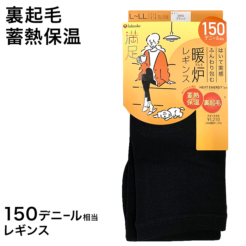 アンパンマン 靴下 ベビーソックス キッズ 男の子 女の子 9-14cm かわいい 子供 ソックス 保育園 バイキンマン ドキンちゃん