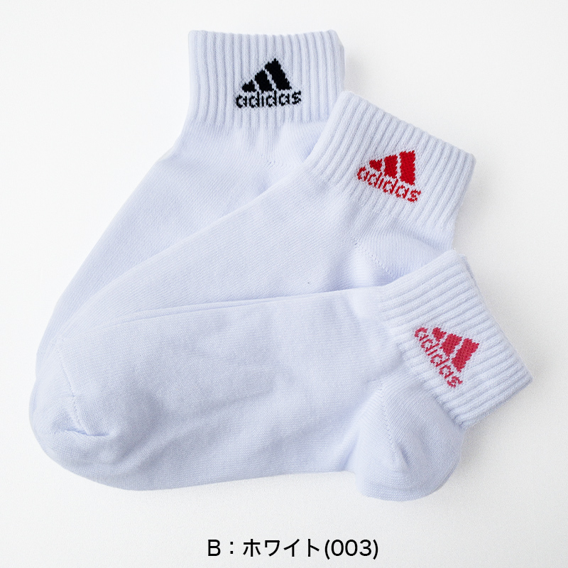 adidas ガールズソックス 3足組 プチ丈 19-21cm・22-24cm (アディダス キッズ ジュニア 子ども 靴下 セット まとめ買い フクスケ 福助) (在庫限り)