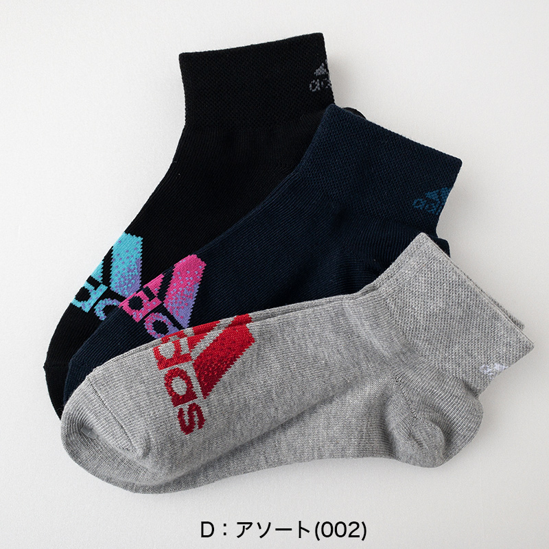 adidas ガールズソックス 3足組 プチ丈 19-21cm・22-24cm (アディダス キッズ ジュニア 子ども 靴下 セット まとめ買い フクスケ 福助) (在庫限り)