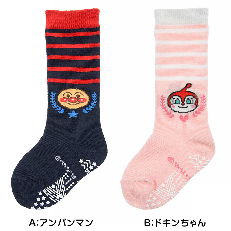 アンパンマン ベビー ハイソックス 9-14cm キッズ ソックス 女の子 男の子 靴下 あんぱんまん ドキンちゃん すべり止め付き 福助 (在庫限り)