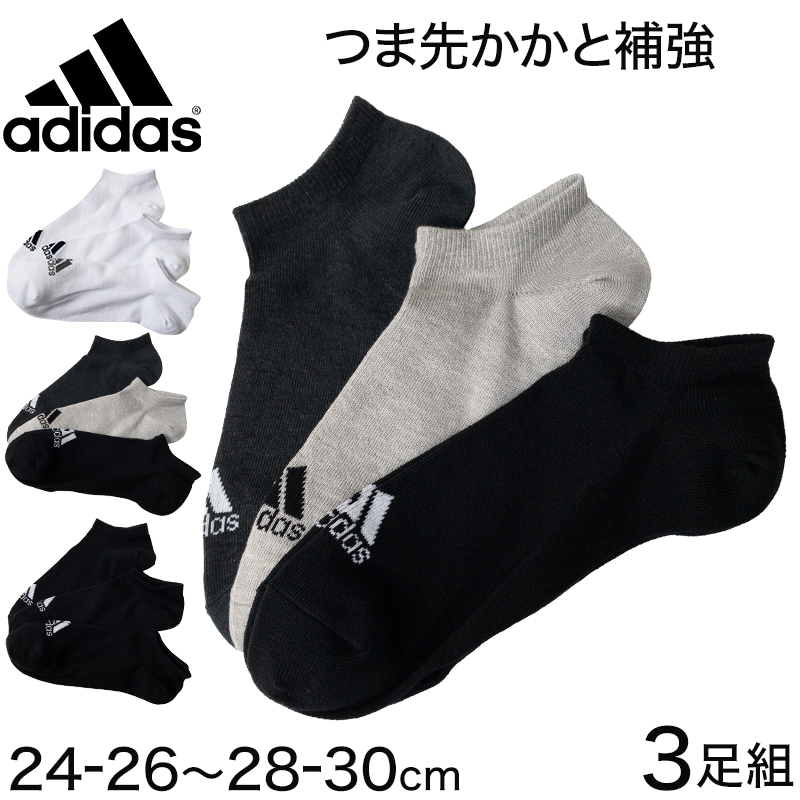 adidas スニーカーソックス 3足組 24-26cm～28-30cm (アディダス ソックス 靴下 メンズ 男 セット まとめ買い フクスケ) (在庫限り)