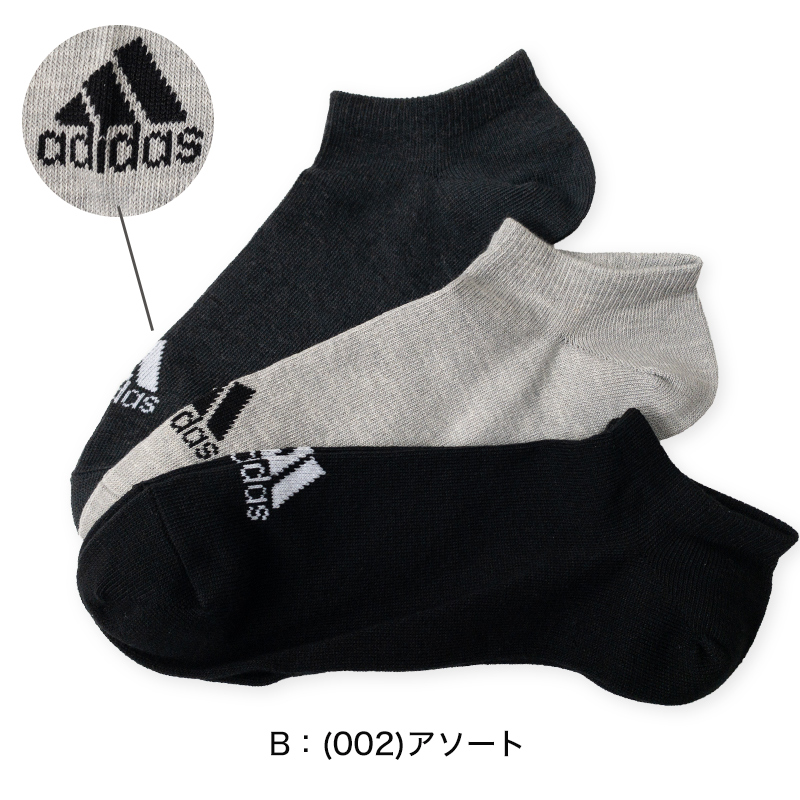 adidas スニーカーソックス 3足組 24-26cm～28-30cm (アディダス ソックス 靴下 メンズ 男 セット まとめ買い フクスケ) (在庫限り)