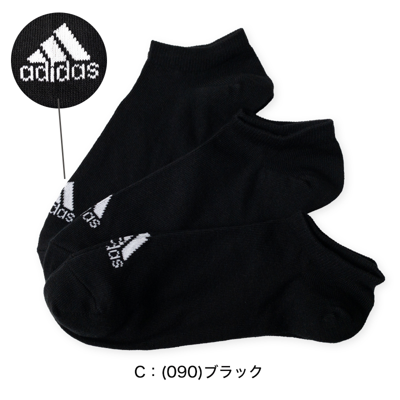 adidas スニーカーソックス 3足組 24-26cm～28-30cm (アディダス ソックス 靴下 メンズ 男 セット まとめ買い フクスケ) (在庫限り)