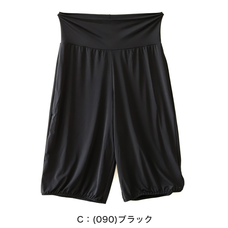 ペチコート パンツ ペチパンツ ひざ丈 裾ゴム入り 福助 M-L キュロット フレアパンツ トイレ 裾 床につかない レディース インナー ボトム ガウチョ ワイドパンツ インナーパンツ 裏地 (在庫限り)