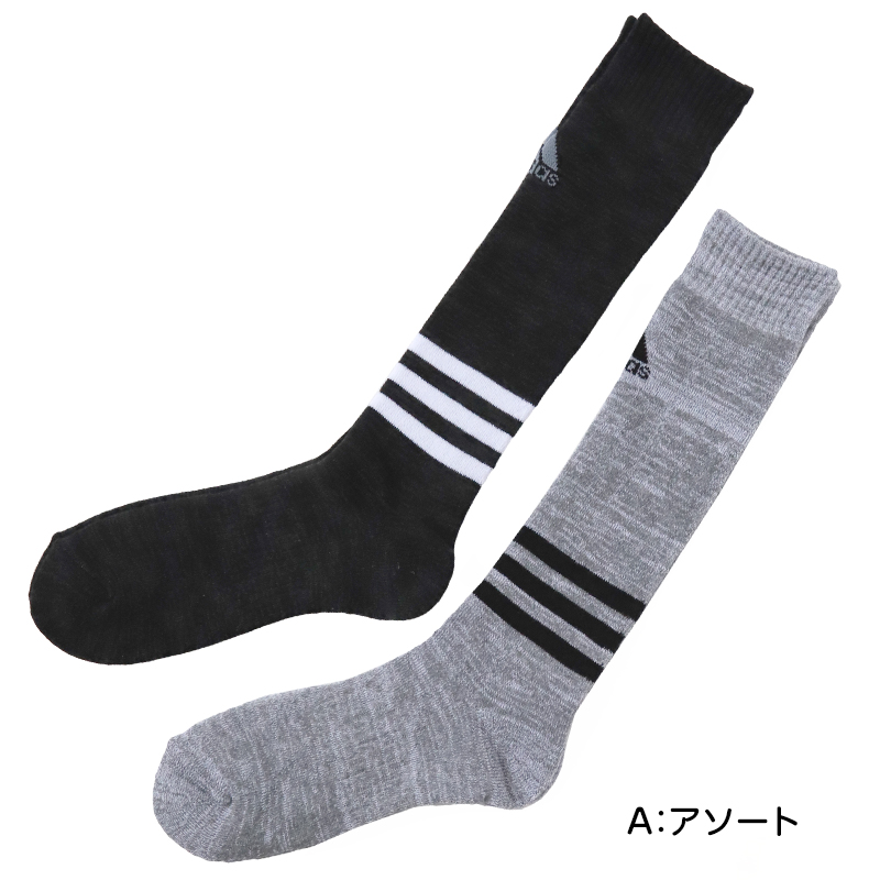 【最終値下げ済】adidasGUCCI ハイソックス s-l1200.jpg