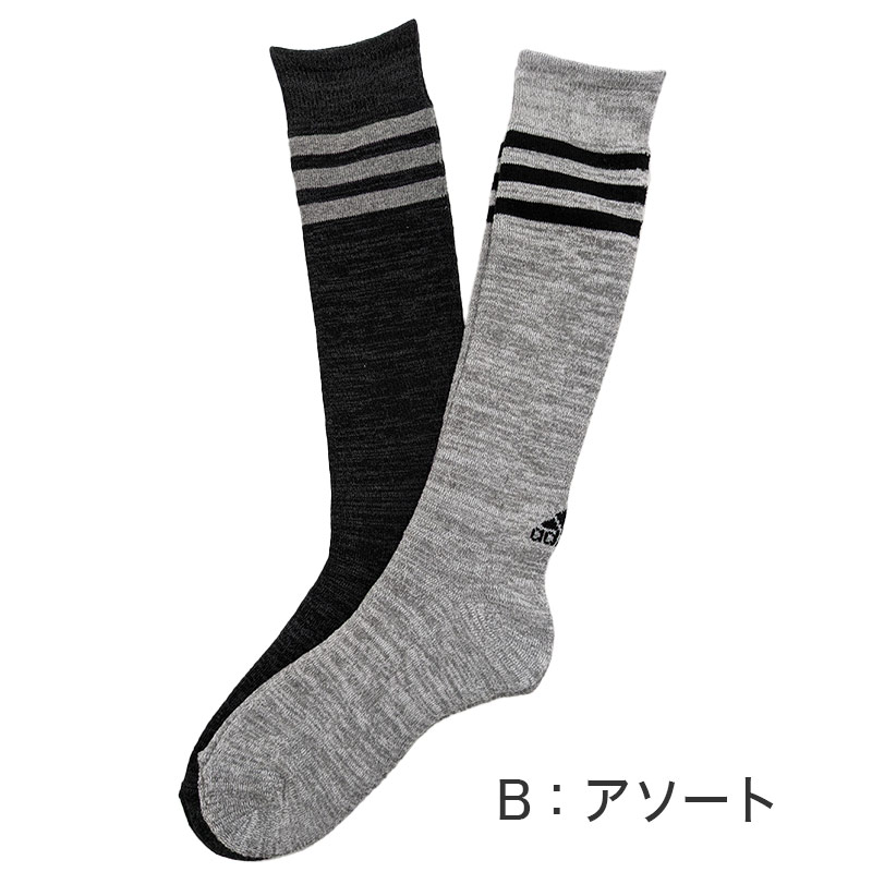 アディダス 総パイル メンズ ハイソックス 2足組 24-26cm～26