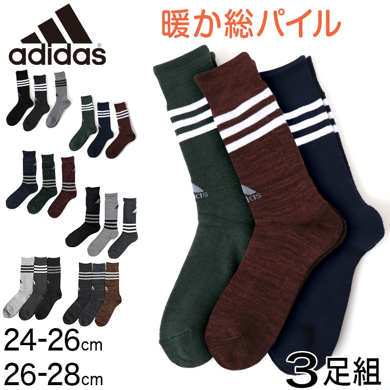 デイリー満足 引き締め 着圧 タイツ 80デニール 2足組 M-L・L-LL (黒 グレー ストッキング レディース) (在庫限り)