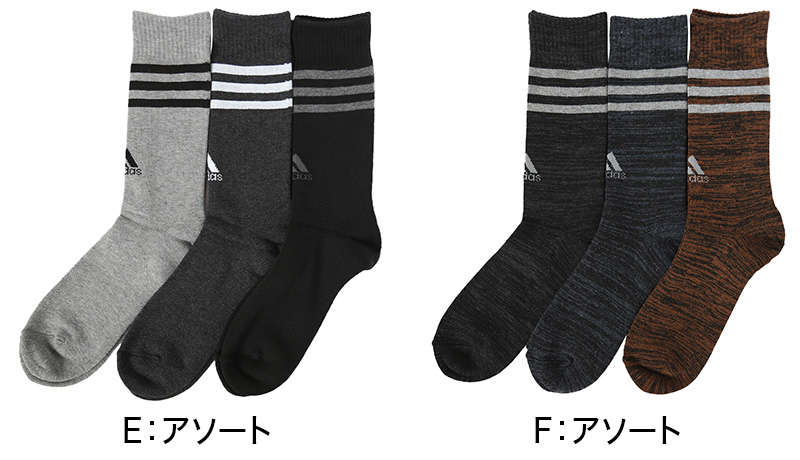 デイリー満足 引き締め 着圧 タイツ 80デニール 2足組 M-L・L-LL (黒 グレー ストッキング レディース) (在庫限り)