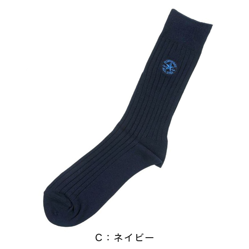 コンバース クルー丈ソックス 25-27cm・27-29cm (カジュアル シンプル 刺繍 CONVERSE ブランド 福助) (在庫限り)