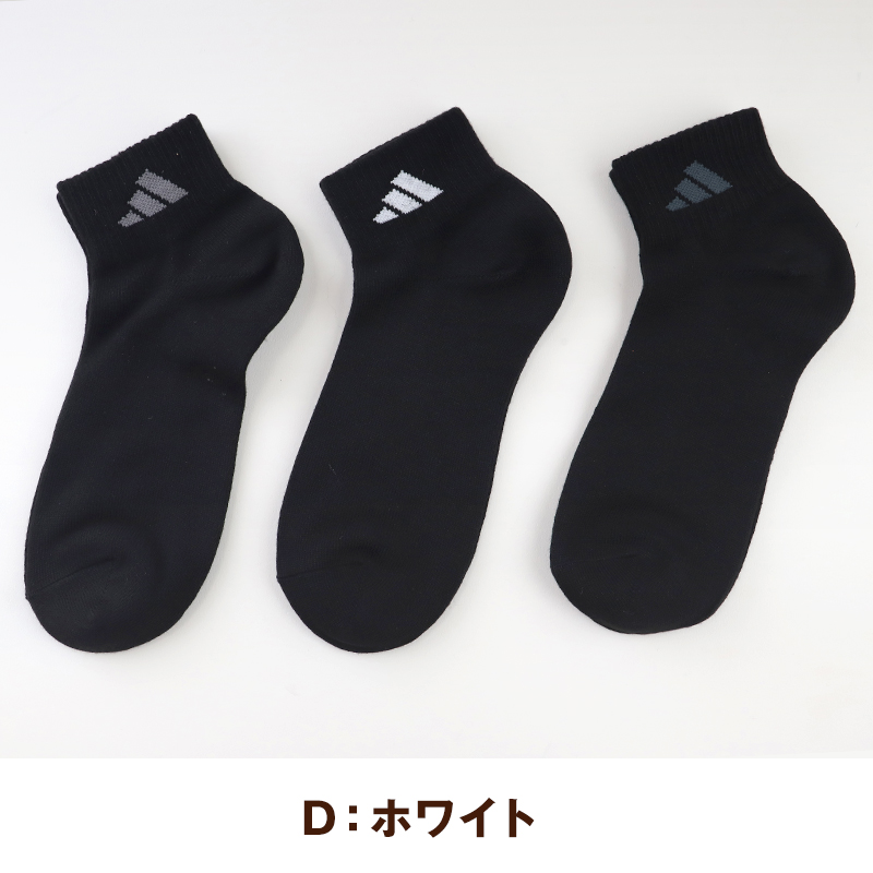 福助 インナー 半袖 レディース 3分袖 シャツ M~LL 下着 薄手 暖かい あったか 秋 冬 ストレッチ 保湿 無地 インナーシャツ 肌着 女性 婦人 (在庫限り)