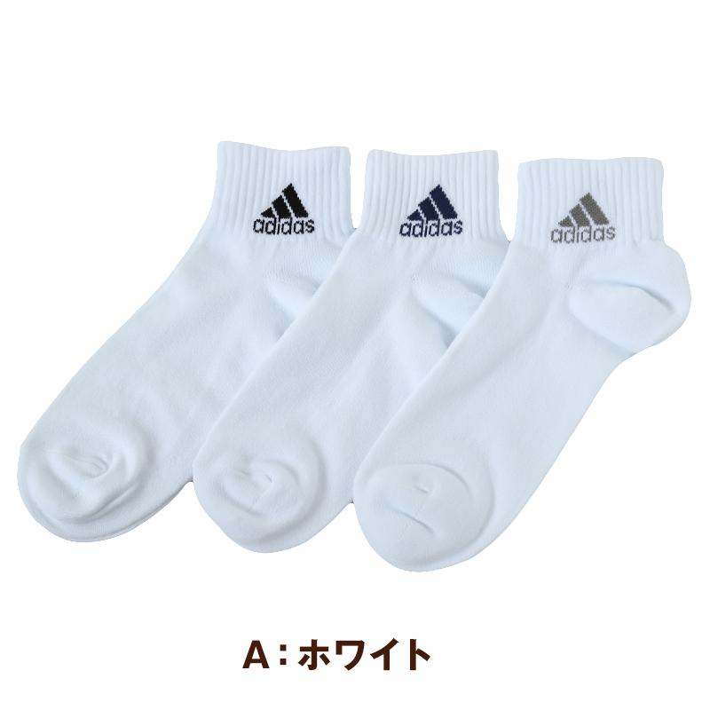 福助 インナー 半袖 レディース 3分袖 シャツ M~LL 下着 薄手 暖かい あったか 秋 冬 ストレッチ 保湿 無地 インナーシャツ 肌着 女性 婦人 (在庫限り)