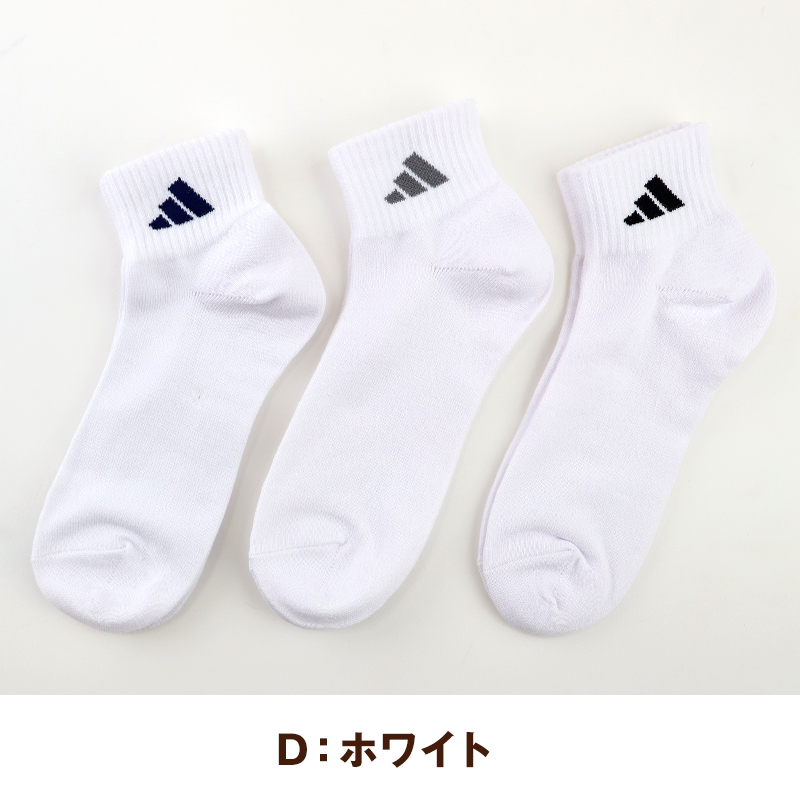 福助 インナー 半袖 レディース 3分袖 シャツ M~LL 下着 薄手 暖かい あったか 秋 冬 ストレッチ 保湿 無地 インナーシャツ 肌着 女性 婦人 (在庫限り)