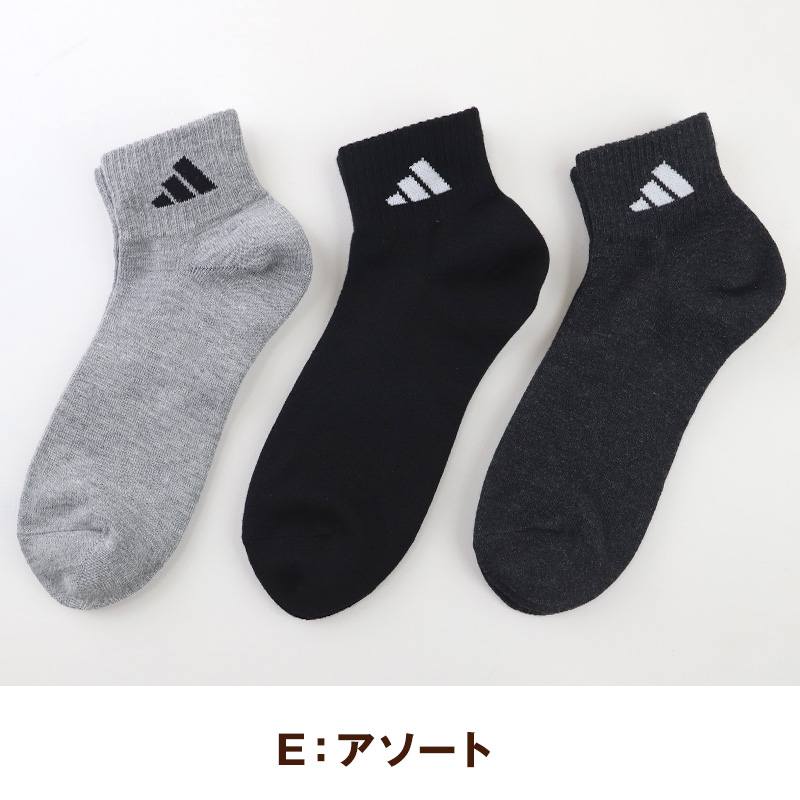 福助 インナー 半袖 レディース 3分袖 シャツ M~LL 下着 薄手 暖かい あったか 秋 冬 ストレッチ 保湿 無地 インナーシャツ 肌着 女性 婦人 (在庫限り)