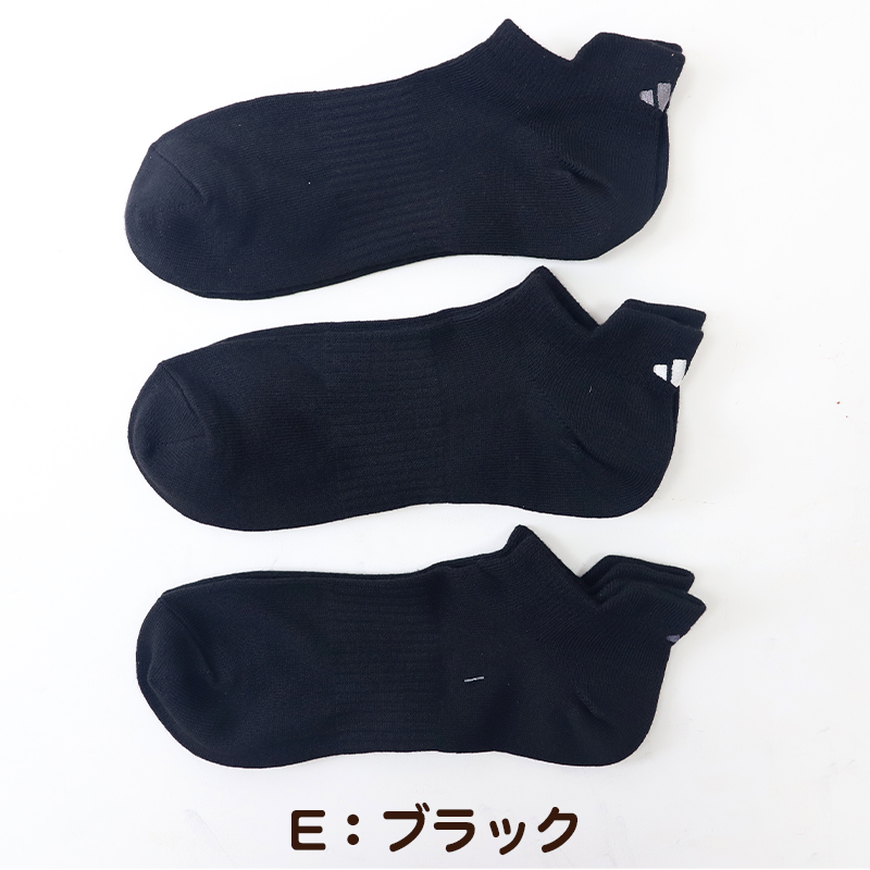 ベビーソックス 靴下 スニーカー柄 コンバース かわいい 滑り止め キッズ 9-14cm ベビー ベビー服 ソックス 男の子 女の子 可愛い おしゃれ