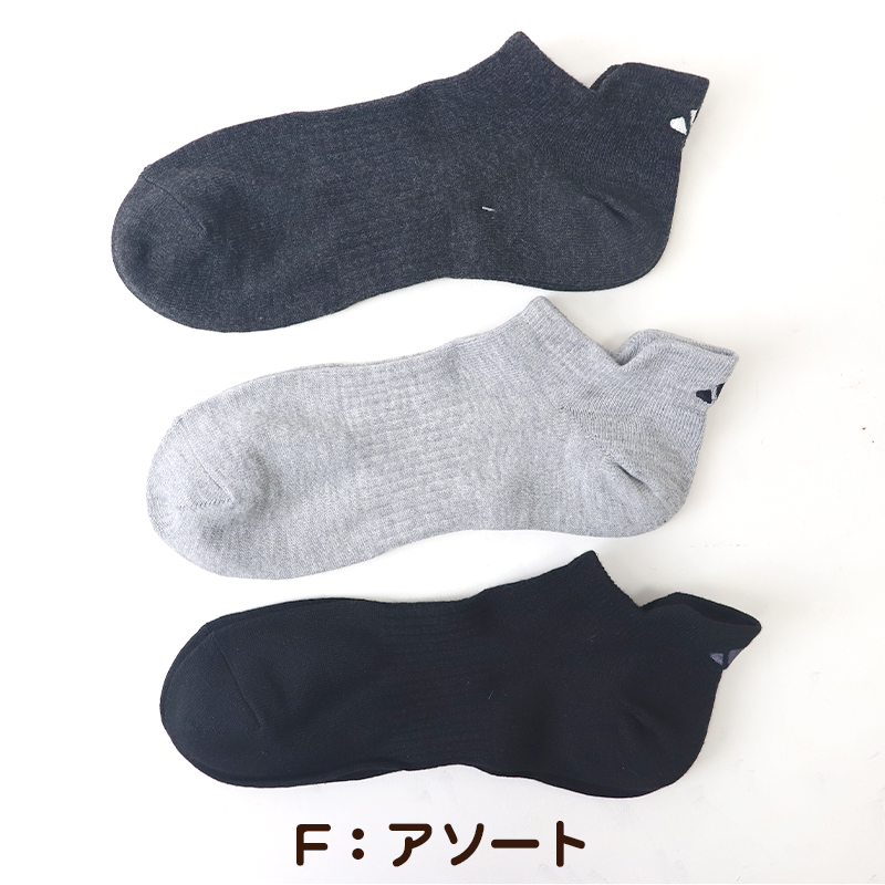 ベビーソックス 靴下 スニーカー柄 コンバース かわいい 滑り止め キッズ 9-14cm ベビー ベビー服 ソックス 男の子 女の子 可愛い おしゃれ