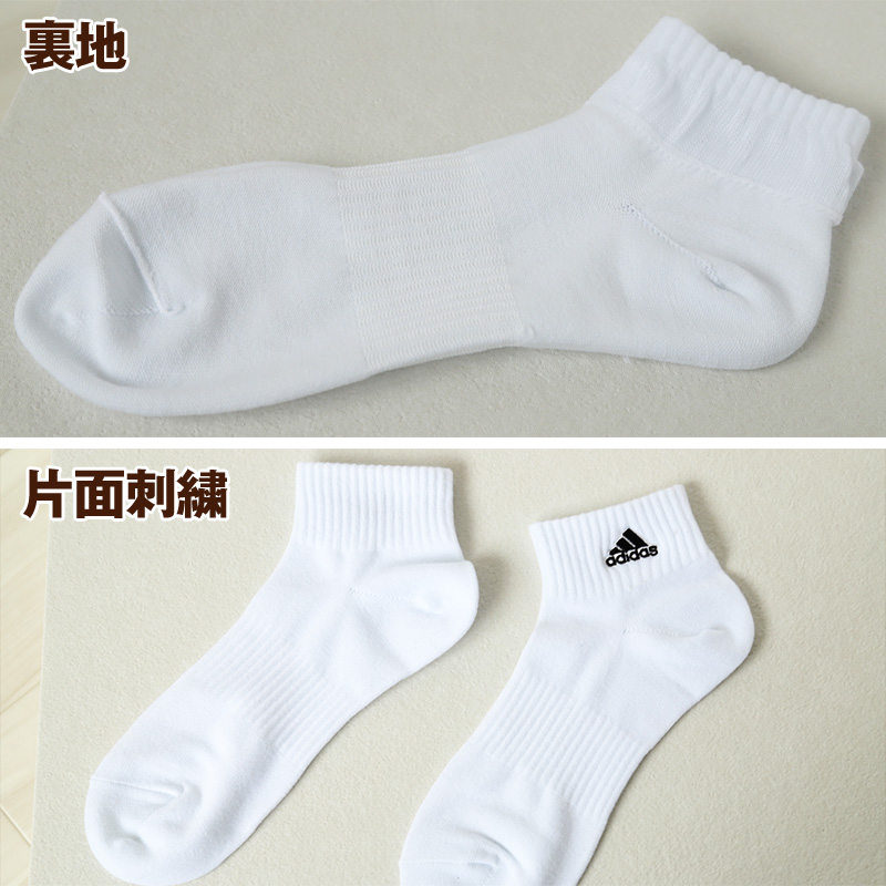 靴下 ショート ソックス くるぶし丈 メンズ ソックス 3P 24-26cm/26-28cm/28-30cm (中学生 高校生 黒 男性 紺 くつ下 ワンポイント 丈夫 消臭 補強)