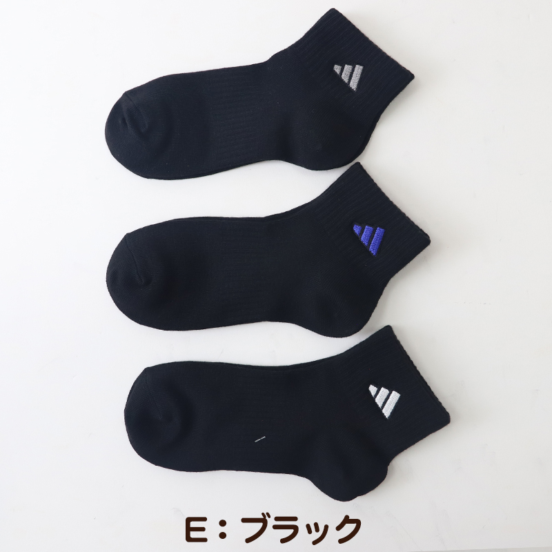 福助 デイリー満足 毛穴・くすみカバー ひざ下 ショートストッキング 3足組 22-25cm (ストッキング ショート丈 ひざ丈 防臭 レディース)
