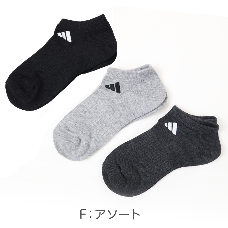 福助 ショーツ 一分丈 レディース 綿 やや深履き 満足 M～LL 女性 下着 パンツ パンティ コットン インナー ボクサー 1分丈 婦人 肌着 無地 深ばき レース