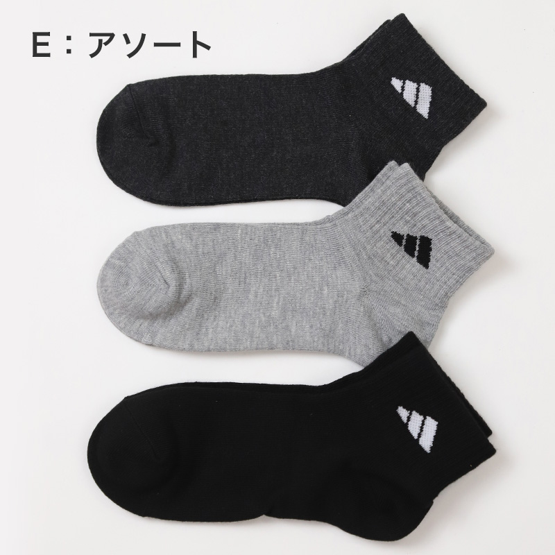 靴下 スニーカーソックス レディース adidas 3足組 23-25cm くるぶし ソックス 女性 女の子 くつ下 ワンポイント 丈夫 スポーツソックス 夏 春 学校 スクール サポート