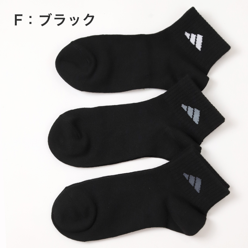 靴下 スニーカーソックス レディース adidas 3足組 23-25cm くるぶし ソックス 女性 女の子 くつ下 ワンポイント 丈夫 スポーツソックス 夏 春 学校 スクール サポート