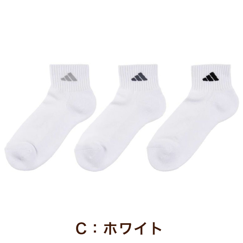 アンパンマン ベビー ハイソックス 靴下 すべり止め付き 9-14cm 男の子 女の子 キッズ ソックス 子供 あんぱんまん ドキンちゃん 福助 (在庫限り)