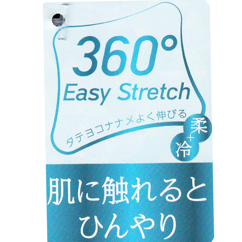 タンクトップ 接触冷感 汗取り インナー レディース 福助 M～LL (肌着 下着 夏 脇汗 薄手 無地 冷たい 涼しい シャツ 女性 婦人 吸汗 速乾 UVカット ストレッチ) (在庫限り)