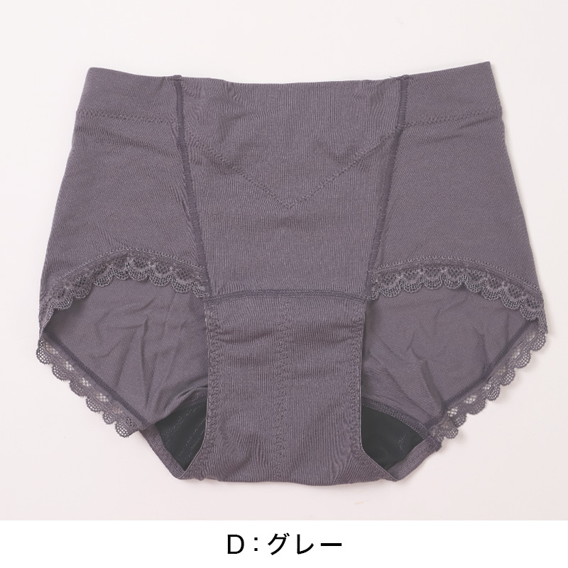 アディダス メンズ 総パイル クルーソックス 3足組 24-26cm～26-28cm adidas ソックス 靴下 男 セット まとめ買い フクスケ