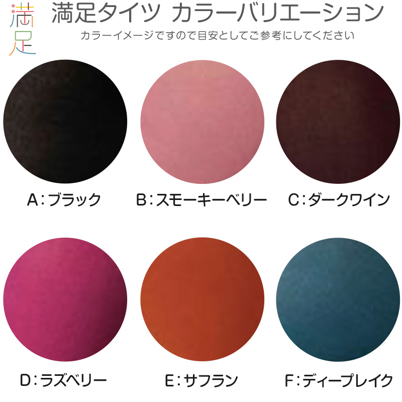メンズ インナー スリーブレス シャツ 深め vネック ファブリーズ 消臭 2枚組 M L LL 肌着 下着 ノースリーブ 袖なし 綿混 男性 紳士 抗菌 防臭 白 グレー (在庫限り)