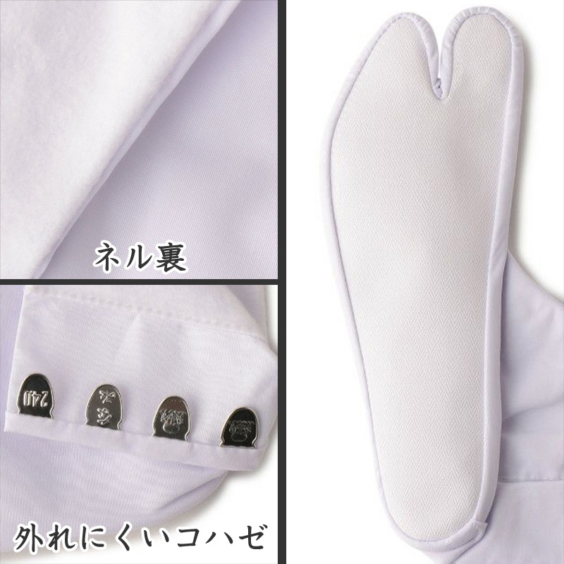靴下 子供用 ソックス ジュニア 男子 女子 3足組 19-21cm/23-25cm 子ども 子供 男子 女子 ロークルー丈 くつ下 まとめ買い ワンポイント 丈夫 破れにくい