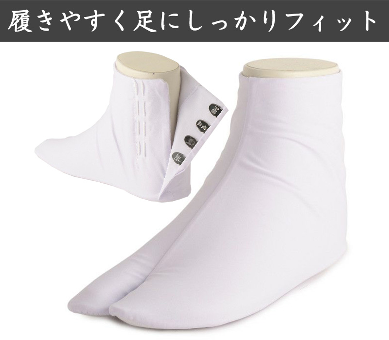 靴下 子供用 ソックス ジュニア 男子 女子 3足組 19-21cm/23-25cm 子ども 子供 男子 女子 ロークルー丈 くつ下 まとめ買い ワンポイント 丈夫 破れにくい