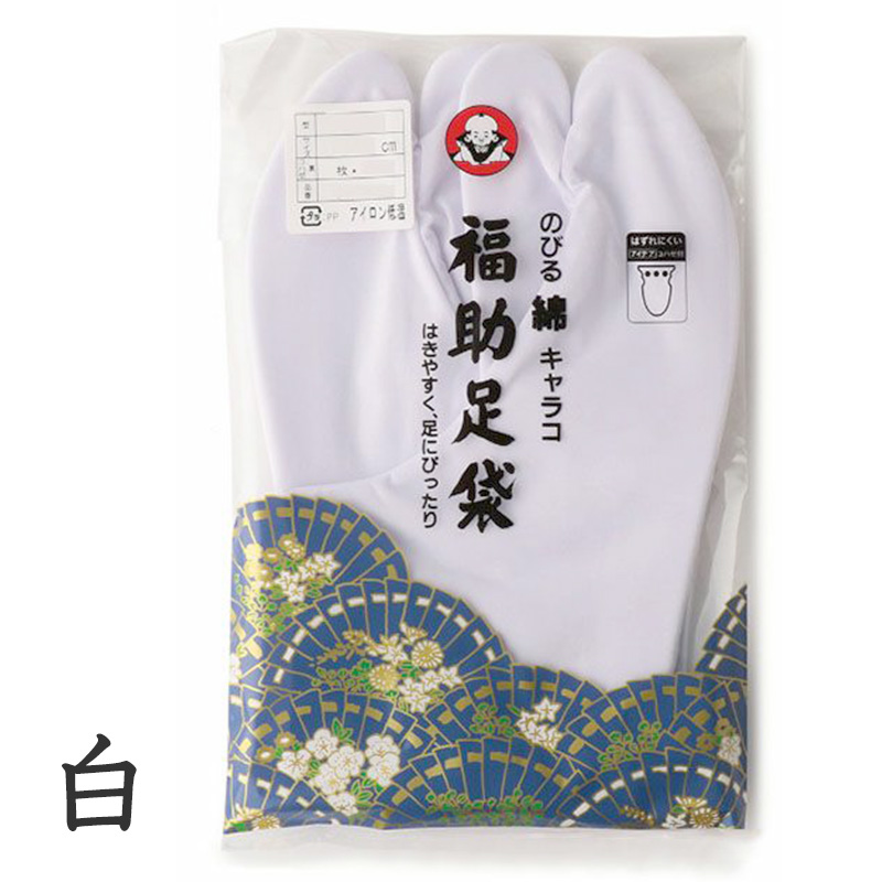 靴下 子供用 ソックス ジュニア 男子 女子 3足組 19-21cm/23-25cm 子ども 子供 男子 女子 ロークルー丈 くつ下 まとめ買い ワンポイント 丈夫 破れにくい