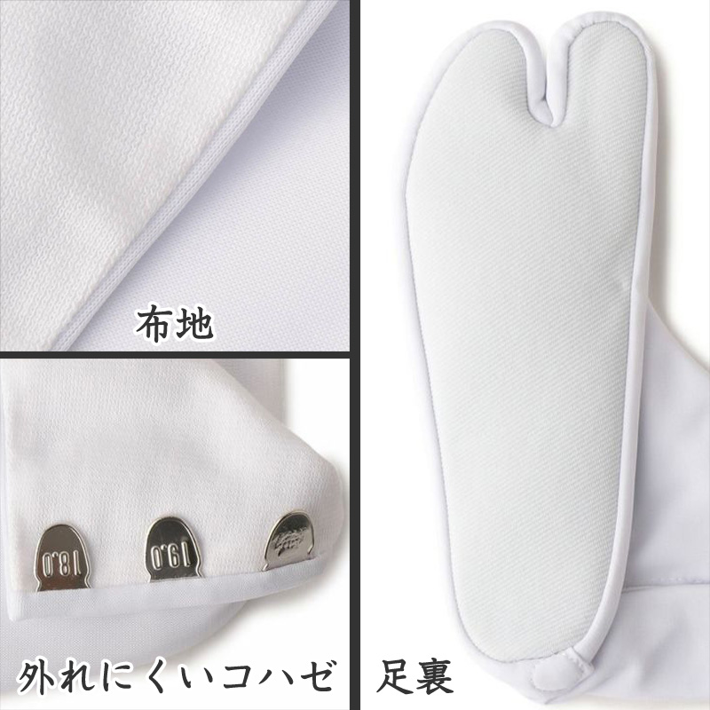 アンパンマン 靴下 ベビーソックス キッズ 男の子 女の子 9-14cm かわいい 子供 ソックス 保育園 バイキンマン ドキンちゃん