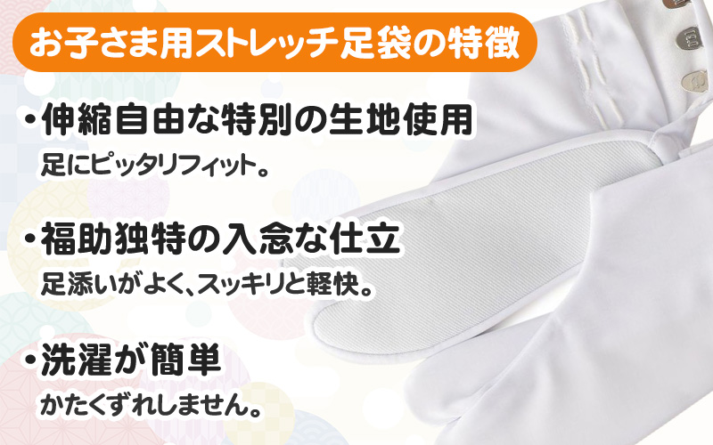 アンパンマン 靴下 ベビーソックス キッズ 男の子 女の子 9-14cm かわいい 子供 ソックス 保育園 バイキンマン ドキンちゃん