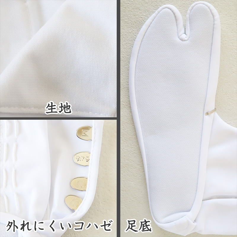 足袋 子供 こども 白 男の子 女の子 綿100% 福助足袋 日本製 14cm 15cm 16cm 17cm 18cm 19cm 20cm 21cm キッズ 男子 女子 冠婚葬祭 着物 小物 和装 七五三 礼装 (在庫限り)
