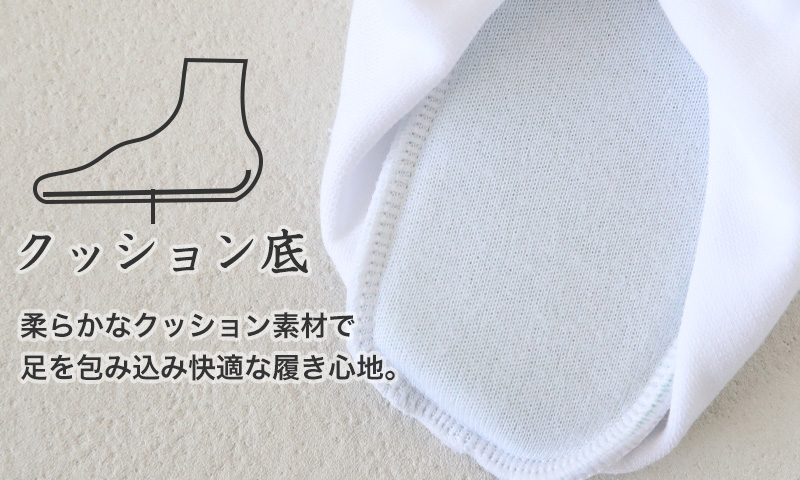 足袋 子供 こども 白 男の子 女の子 綿100% 福助足袋 日本製 14cm 15cm 16cm 17cm 18cm 19cm 20cm 21cm キッズ 男子 女子 冠婚葬祭 着物 小物 和装 七五三 礼装 (在庫限り)