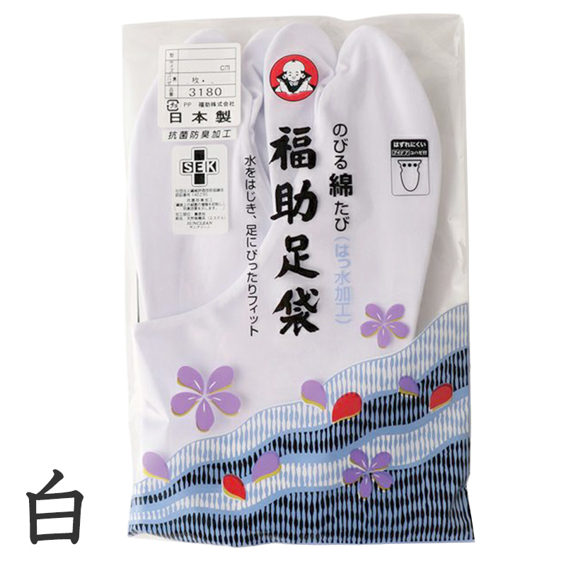 足袋 白 礼装用 福助足袋 女性 レディース 4枚コハゼ 外反母趾 21 21.5 22 22.5 23 23.5 24 24.5 25 25.5 26cm 綿混 冠婚葬祭 着物 小物 和装 婦人 晒裏 (在庫限り)