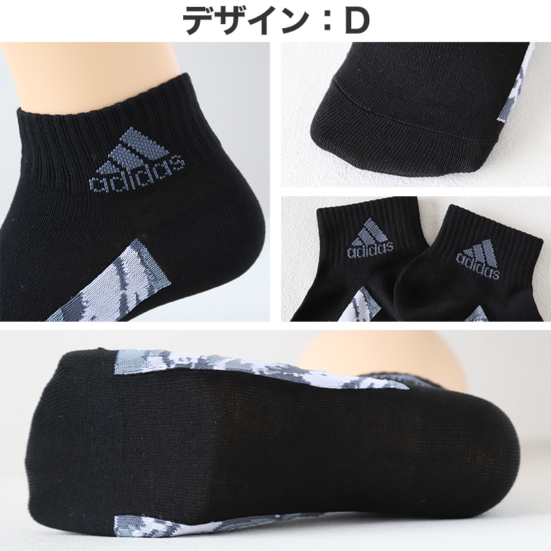 靴下 ソックス スニーカーソックス メンズ 3足 24-26cm 26-28cm アディダス 男性 紳士 補強 短い くるぶし セット メッシュ (在庫限り)