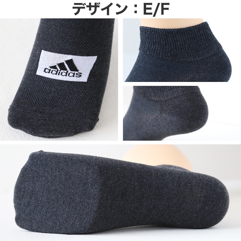 靴下 ソックス スニーカーソックス メンズ 3足 24-26cm 26-28cm アディダス 男性 紳士 補強 短い くるぶし セット メッシュ (在庫限り)