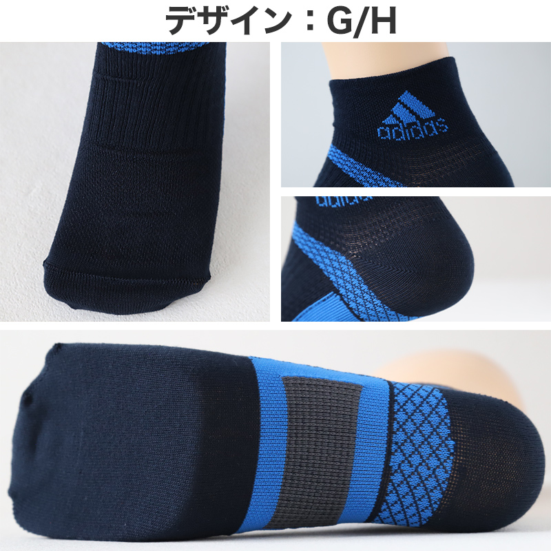 靴下 ソックス スニーカーソックス メンズ 3足 24-26cm 26-28cm アディダス 男性 紳士 補強 短い くるぶし セット メッシュ (在庫限り)