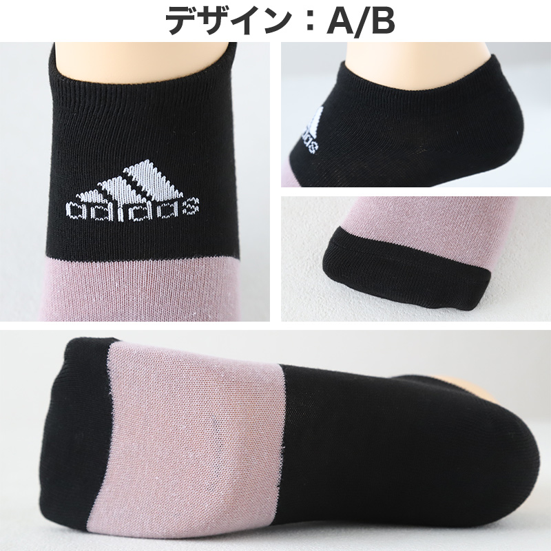 靴下 スニーカー ソックス レディース 女子 adidas 3P 23-25cm アディダス スニーカー 女の子 短い ワンポイント スクール (在庫限り)