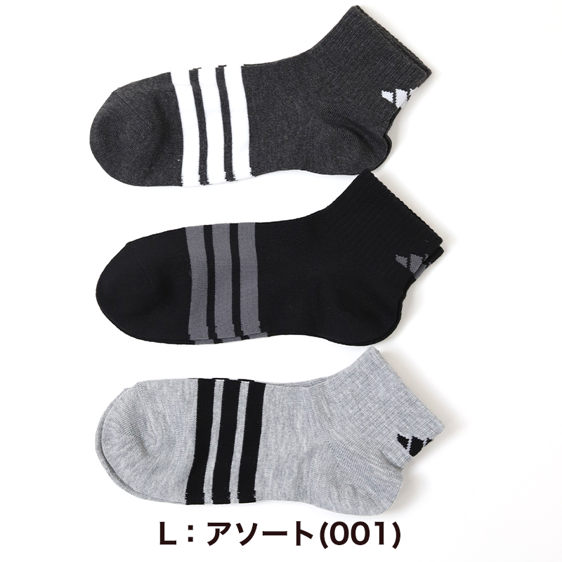 adidas レディース タイツ・ソックス ADIDAS LEG WARMERS あったか レッグウォーマー (adidas/タイツ