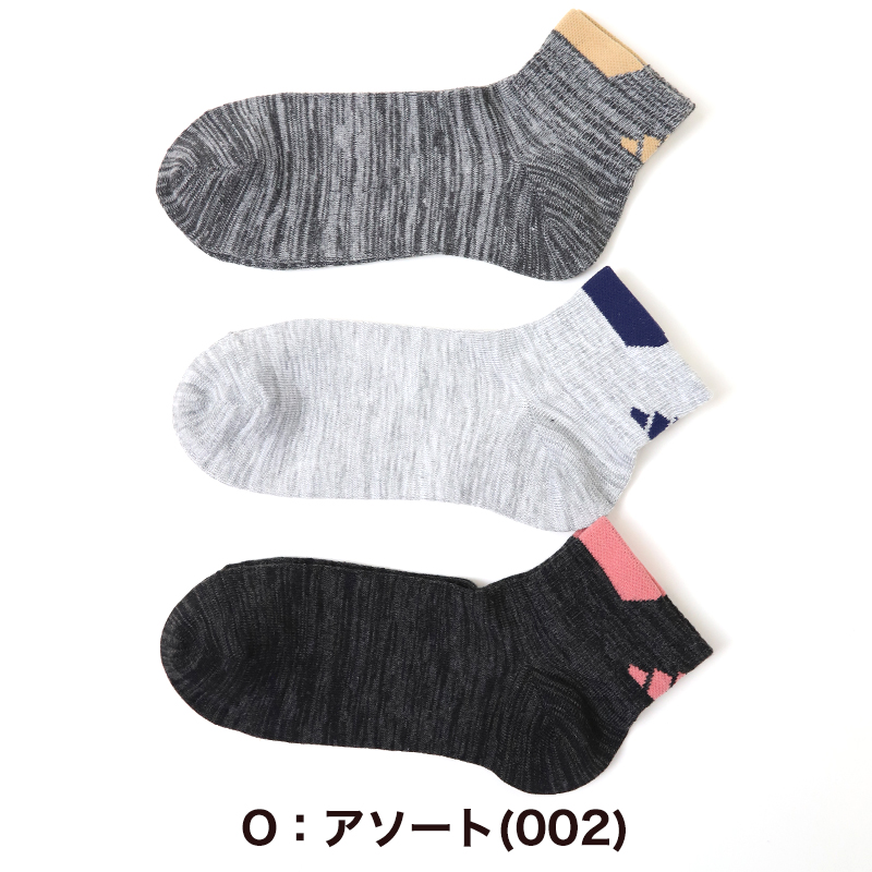 靴下 スニーカー ソックス レディース 女子 adidas 3足組 23-25cm アディダス くるぶし スニーカー丈 女の子 短い ワンポイント スクール (在庫限り)