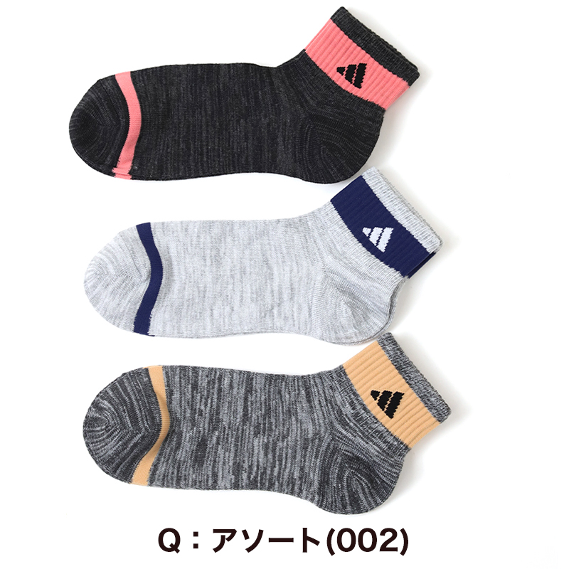 【adidas】★ ADIRACER LOW ★大人気★ 正規ソックス付き!!! adidas スニーカー ADIRACER LO W / アディダス アディレーサー