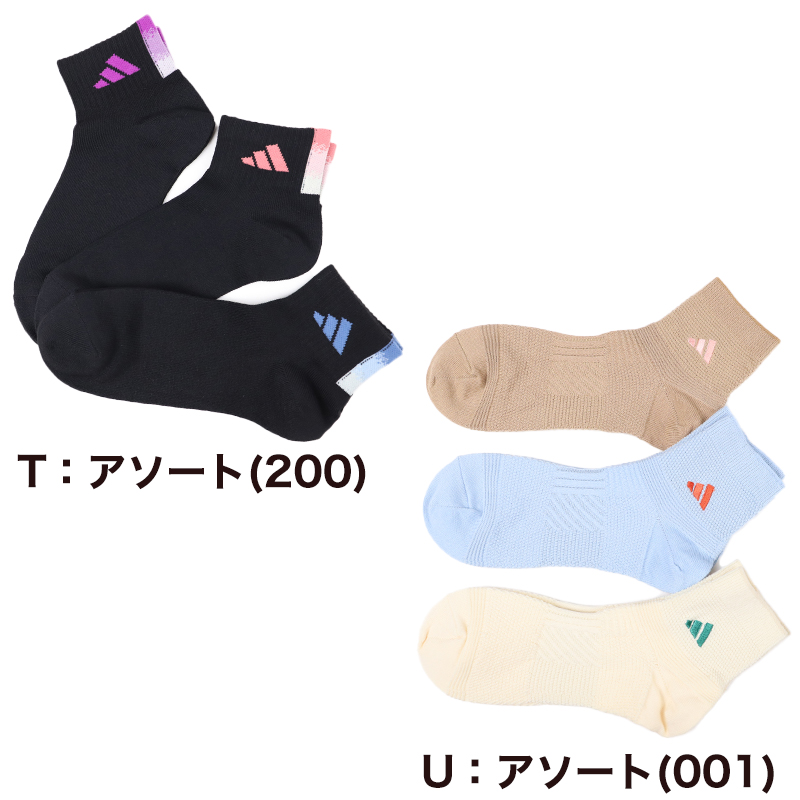 アディダス 靴下 ショートソックス メンズ 男子 adidas 3足組 24-26 26-28cm 中学生 高校生 黒 男性 くるぶし 3足セット くつ下 ワンポイント 丈夫 スポーツソックス グレー (在庫限り)