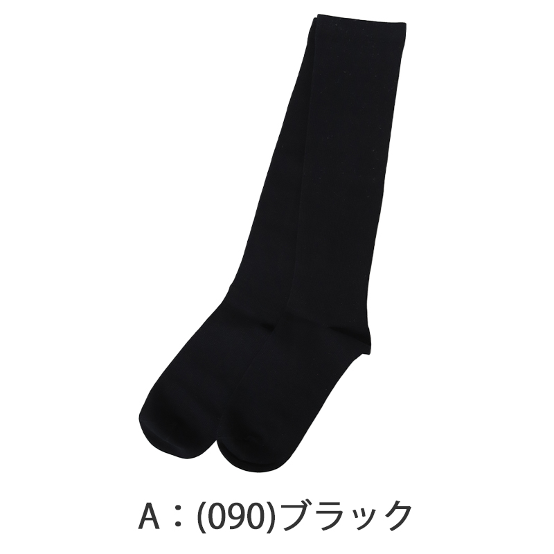 福助 満足 ストッキング サマー S-M～L-LL フクスケ レディース パンスト 夏用 (在庫限り)