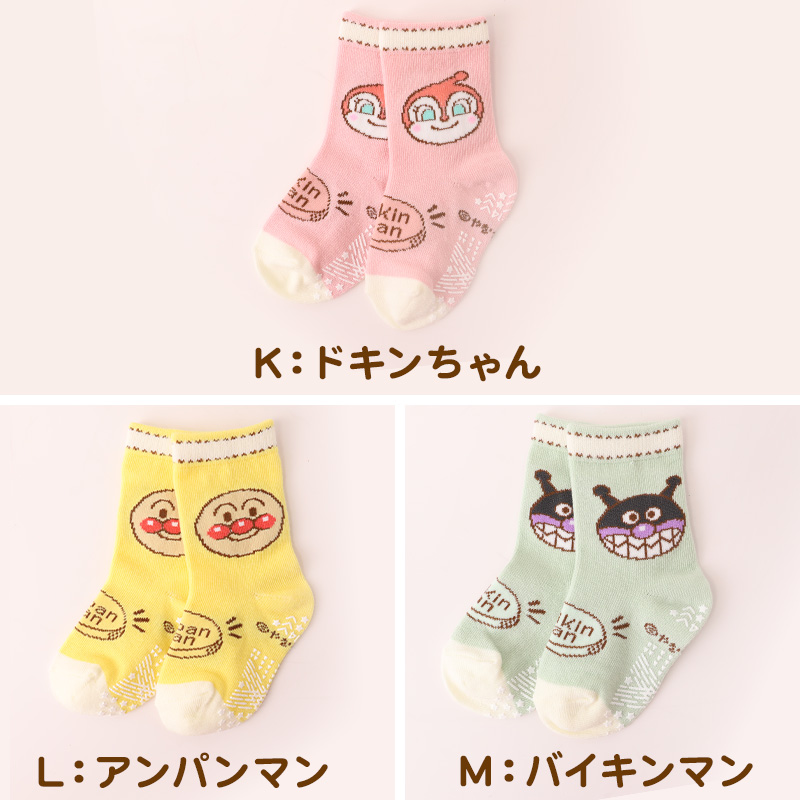 靴下 ショートソックス 子供 男子 女子 adidas 底パイル 3足組 21-23cm 23-25cm アディダス キッズ ジュニア スポーツ スクール 男の子 女の子 ワンポイント ロゴ 消臭 白