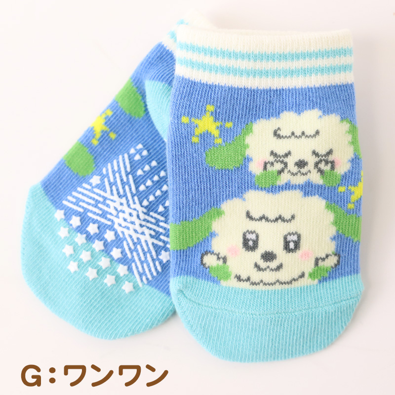 いないいないばあっ！ ぽぅぽ ワンワン ベビーソックス 靴下 キッズ 男の子 女の子 クルー丈 9-14cm かわいい 子供 ソックス 保育園
