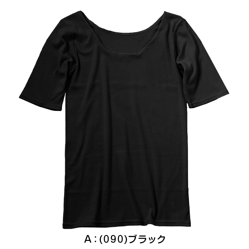 綿 シャツ 5分袖シャツ 綿100% インナー 福助 満足 M～LL レディース 下着 綿 白 黒 インナーシャツ 無地 肌着