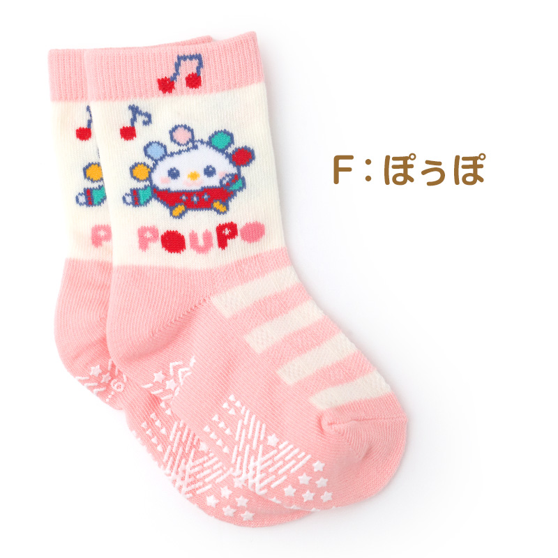 いないいないばあっ！ ぽぅぽ ワンワン ベビーソックス 靴下 キッズ 男の子 女の子 クルー丈 9-14cm かわいい 子供 ソックス 保育園